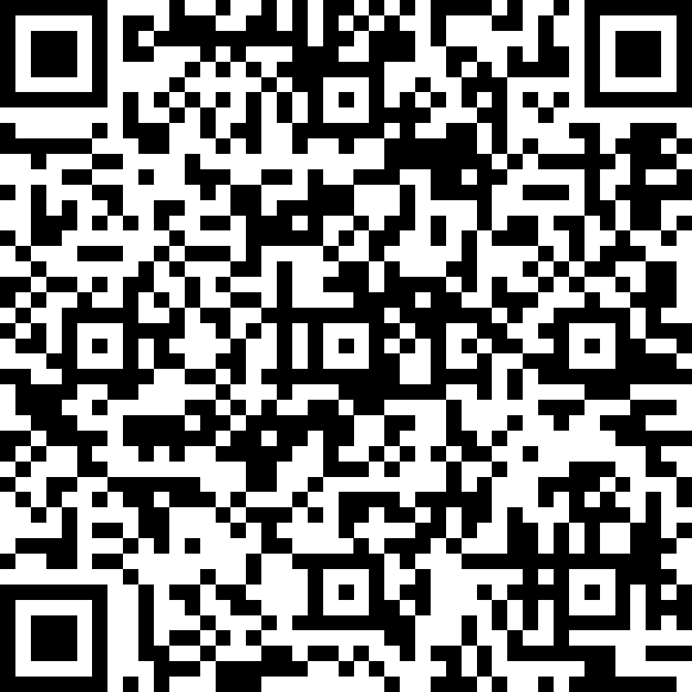 Spenden per QR-Code